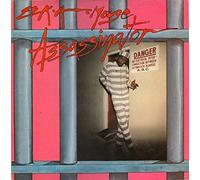 Mouse - Assassinator [Vinilo]