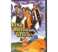 Eena Meena Deeka [Reino Unido] [DVD]