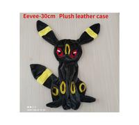 (Eevee-30cm) Lucario Eevee Giant Pokemon Semi-finished Leather Holster Umbreon Plush Soft Stuffed Doll Cinderace Zeraora Dialga Toys for Kids