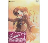 Ef-a Tale of Melodies. 1 [08/J] [Alemania] [DVD]