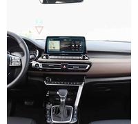 EFDDTBHE Compatible Con Kia Para Seltos LX 2021 2022 Protector De Pantalla Vidrio Templado Infoentretenimiento Coche Radio Multimedia Interior Automóvil Modificación de coche(10.25 inch)