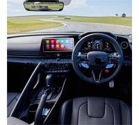 EFDDTBHE Protectores de pantalla Compatible Con Hyundai I30 Sedan | 2021 2022 Película Protectora Vidrio Templado 10,25 Pulgadas Pantalla Navegación GPS Control Acero Pantalla LCD