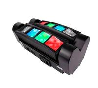 Efecto Foco Beam Spider Beam 83 Gunner Smoke con LEDs RGBW y Control DMX - Luz de fiesta Luz de flash de araña Proyector de sonido automático para Bar, Club, discotecas, Fiestas, Dj y Bodas