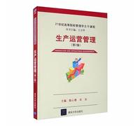 EFFECTIVE C++中文版改善程序与设计的55个具体做法(第三版) (美)梅耶 9787121123320 电子工业出版社