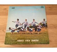 Effi Netzer And His Band - Israeli Folk Dances (Let's Dance With Effi Netzer And His Band - Volume 2)