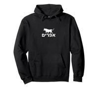 Efraín Doce 12 Tribus Biblia Toro Israel Sudadera con Capucha