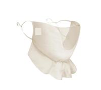 EFzkrtvm Mascarilla de verano transpirable que, 2 uds máscara fina transpirable de verano hebilla ajustable Multicolor for deportes al aire libre(Beige)