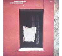 Egberto Gismonti - Danca das cabecas (1977) / Vinyl record [Vinyl-LP]