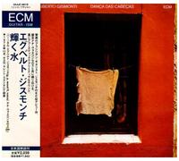 Egberto Gismonti - Danca Das Cabecas