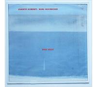 Egberto Gismonti - Duas Vozes [Vinyl] [Vinilo]