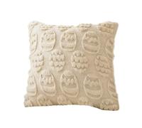 Egg Pillowcase - Easter Throw Cushion Cover for Holiday Decor | 45x45cm Soft Decorative Pillow Slip with Zipper Accent for Sofa Couch Bedroom Living Room Farmhouse Spring Theme