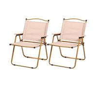 EGGREE Pack de 2 Sillas de Camping Plegables, Sillas Portátiles sin Instalación Tejido Oxford 600D Reposabrazos de Madera Estructura Metálica, Capacidad de Carga de 100 kg, Uso en Exteriores - Caquí