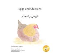 Eggs and Chickens: The Wisdom of Hens in Arabic and English