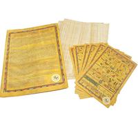Egipcio Papyrus papel blanco juego de 10 hojas para proyectos de arte álbum de Scrapbooking Recambio Scrolls y enseñanza antigua Hieroglyphic historia 6 x 8 Inch (15 x 20 cm)