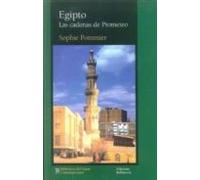 egipto: las cadenas de prometeo