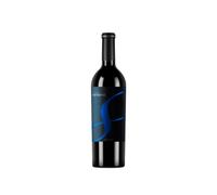 Ego Bodegas Infinito Monastrell 2020
