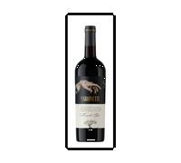 Ego Bodegas Marionette 2024