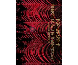 Ego-Wrappin - Ego-Wrappin' - Midnight Dejavu 10Th Anniversary At Tokyo Kinema Club (2 Dvd) [Edizione: Giappone] [Italia]