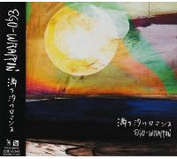 Ego-Wrappin' - Michishio No Romance [Import]