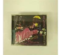 Ego-Wrappin' - Midnight Dejavu