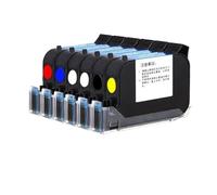 EGRMZ 5pcs 2588 Cartucho de Tinta 12. TIJ de 7 mm Compatible con Tinta de Impresora de Tinta de Mano Tinta de Secado rápido sin cifrar el Rojo Negro G1309S IQ800(5PK Yellow)