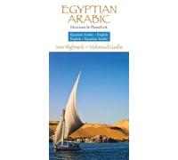 Egyptian Arabic Dictionary &Phrasebook | Mahmoud Gaafar, Jane Wightwick