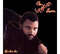 Egyptian Lover - Get Into It [Casete]