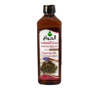 Egyptian Pharaoh Pure & Natural Organic Cyperus Oil Saad Cold Pressed Al Hawaj Elhawag El Hawag Concentrado Crudo Perfecto Extra Cabello y Piel (1 Pack = 500 ml)