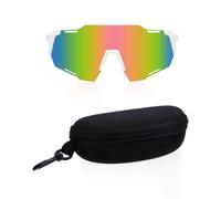 EHDWXVZM 1 pieza de gafas de sol, 1 pieza de estuche para gafas, gafas de ciclismo con parabrisas, gafas de sol geniales, gafas de sol para deportes al aire libre, gafas de bicicleta de carretera