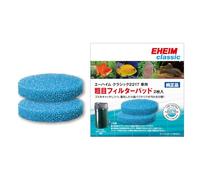 Eheim 2217 Musgo para Acuario, Azul Juego de 2