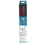 Lámpara UV-C para Eheim ReeflexUV - UVC 7W-2G7