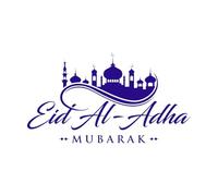 Eid al-Adha, caligrafía moderna dibujada a mano con mezquita, Eid al-Fitr Pegatinas de pared de vinilo 47.6x86.2cm Decoración de carrocerías Azul oscuro