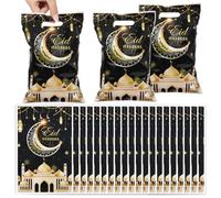 Eid Mubarak Bolsas de regalo con mango perforado, 50 unidades, color dorado, mezquita musulmana, luna, estrellas, linterna, impresión, tema de Ramadán, golosinas negras, dulces, aperitivos, bolsas de