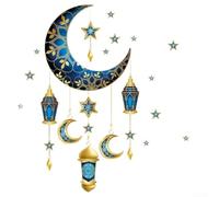 Eid Mubarak - Calcomanías de pared 3D con diseño de estrella y luna, calcomanías de PVC impresas con rayos UV para el hogar y festival (A)