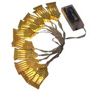 Eid Mubarak Decoraciones de Ramadán Decorativo de Hermana de Madre, Decoración de de Islam Mubarak Adorno de la Luna Musulmana, Lámpara de Color Handheld Natural Wood Lecher Fold Fiest Outdoor Fiest