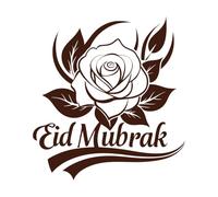 eid mubarak feliz saludo de eid mubarak Calcomanías de tallado fino 42x45.1cm Varios tamaños Café