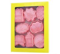 Eid Mubarak - Juego de cortadores de galletas con 8 formas tradicionales para crear golosinas festivas durante celebraciones