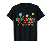 Eid Mubarak Kareem Feliz Ramadán Ayuno Islámico Musulmán Camiseta