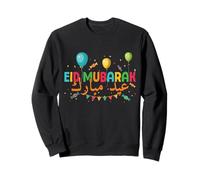 Eid Mubarak Kareem Feliz Ramadán Ayuno Islámico Musulmán Sudadera