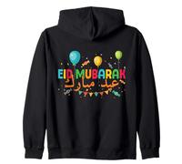 Eid Mubarak Kareem Feliz Ramadán Ayuno Islámico Musulmán Sudadera con Capucha