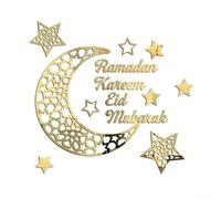 Eid Mubarak - Pegatinas de pared con caligrafía árabe diseñadas para Ramadán de temporada para decoración del hogar y el espacio de eventos (dorado)