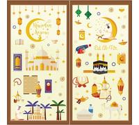 Eid Mubarak Ramadan Decoracion Pegatinas Ventana Eid Mubarak Ramadán Kareem, 196 pegatinas para ventanas de Ramadán Eid Mubarak decoración para el hogar estrella farol