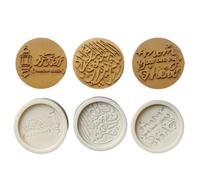 Eid Mubaraks Moldes de silicona para fondant, herramienta de decoración de pasteles, molde de chocolate, repostería, utensilios para hornear, cortadores de galletas con letras árabes, de