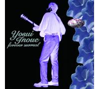 Eien No Surru [Shm] [Reissue]