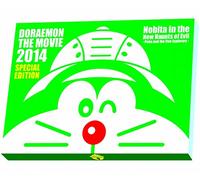Eiga Doraemon Shin.Nobita No d [DVD de Audio]