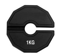Eighosee Gym Micro-Plates - Discos de Peso Fraccionarios con, Discos de Peso Fraccionarios de Goma, Accesorio de Cambio, Color Negro, 1 Kg