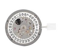 Eighosee Mecanismo de cuarzo para relojes, mecanismo de cuarzo, fecha, reloj, reloj de pulsera, accesorio de reparación (NH35 calendario individual), Como se muestra en la imagen., NH35
