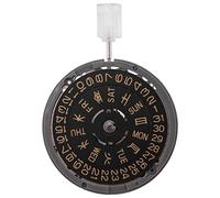 Eighosee Movimiento NH36 a Las 3.8 en Punto Reloj MecáNico Reemplazo Movt para Diver's Mod Sub 24 Jewels Date, Fuente de