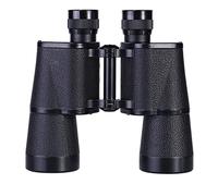 Eighosee Prismáticos negros prismáticos de alta definición, visión con poca luz, óptica de rango para caza, camping, viajes al aire libre