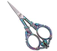 Eighosee Tijeras de Costura para Bordar, Tijeras PequeñAs Vintage con Detalles Afilados para Manualidades, Obras de Arte, Hilo de Costura, Estilo PáJaro ArcoíRis de 4,7 Pulgadas